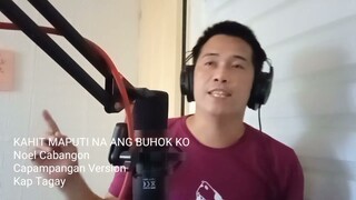 Agyang Maputi Na Ing Bwak Ku