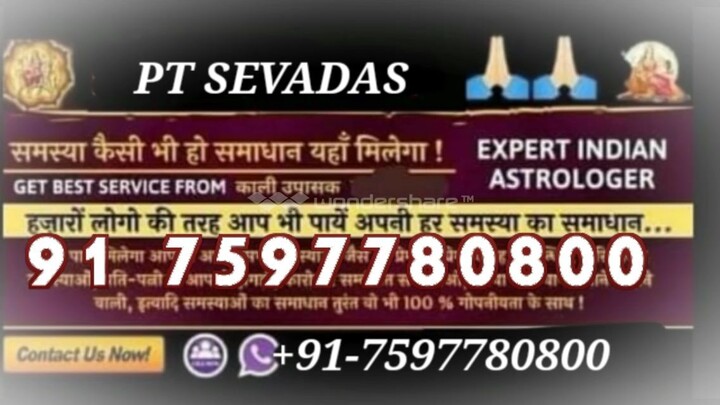 LoVE pRoBlEM SoLuTiON Baba ji 91-7597780800 in Rajpura