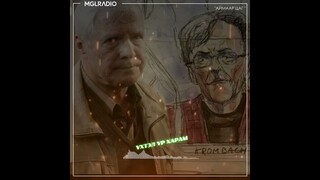 Аймаар цаг | 2024-05-30 | All Good Things (2010), Үхтэл үр харам