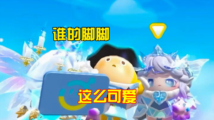 ยังไงฉันก็น่ารักอยู่ดีนี่นา～
