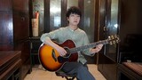 "Dark Fragrance" Golden Fenshijia Theme Song Folk Guitar Solo เวอร์ชันเต็ม