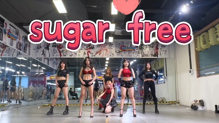 tara-sugar free 练习室全体直拍