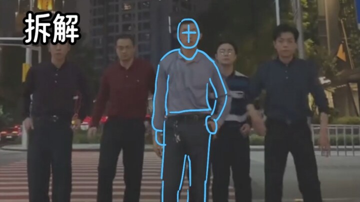 Breaking Down the Driving Test (Subject Three) Maneuvers into Animated Emojis