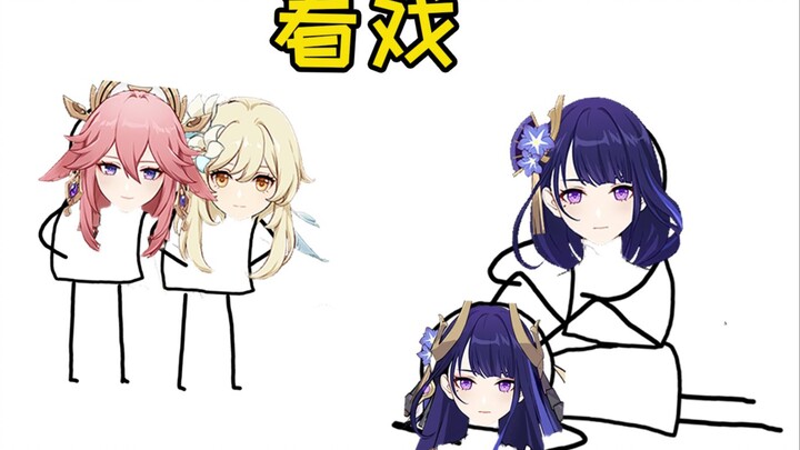 Yae Miko: Ta mới là người đứng đầu Inazuma!!! [Genshin Impact nói]