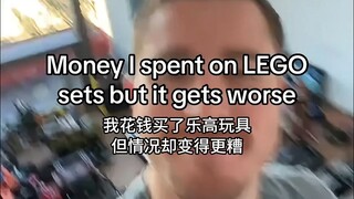 乐高多了也有烦恼，不知道怎么摆放合适...