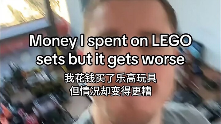 乐高多了也有烦恼，不知道怎么摆放合适...