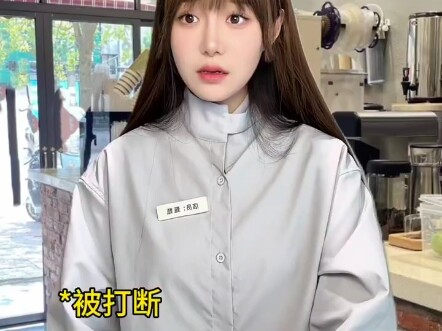 Terlalu baik hati malah bakal dimanfaatkan.