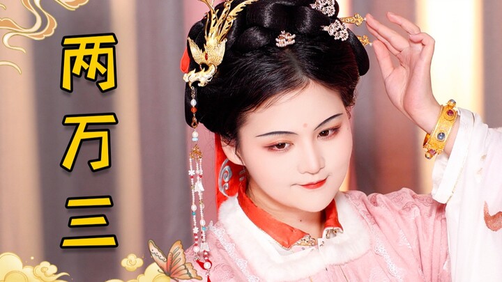 Chia sẻ bộ trang sức vàng bạc tích cóp suốt hai năm, năm món này đáng giá bao nhiêu?