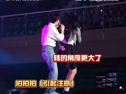 Do Kyung-soo and Lee Young-ji’s music video sparks controversy, and in the ensuing drama, the phrase