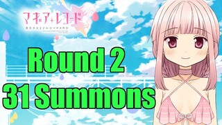 Round 2 + Swimsuit| 31 Summons | Magia Record