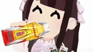 地雷笑传之去中味教程