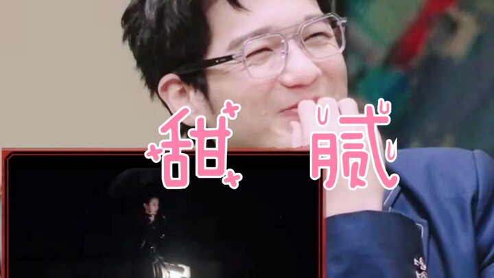 【Dilraba Dilmurat × Bai Yu】Teacher Bai Breaks Into a Catlike Smile When He Sees Baba — The Ultimate 