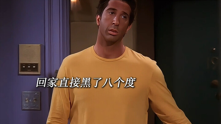 Hilarious!! What do you do when your tan’s gone way too dark…?