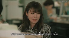 A2Z (2023) EP 4 [ซับไทย]