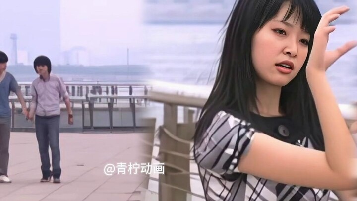 Yuzu menari kucing liar yang seksi = Yuzu meong?