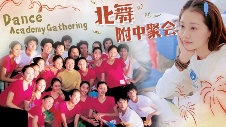 Trở về trường cũ ôn lại ký ức tuổi thanh xuân🎬