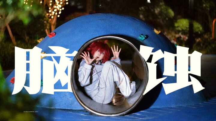 Orang lain nyangkut di Backrooms, aku malah nyangkut di ruang tunggu stasiun—otakku udah hancur...