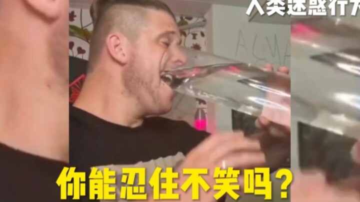 【Mỗi ngày một lần, phòng chống trầm cảm】Những khoảnh khắc bối rối của con người: Bạn có nhịn được kh