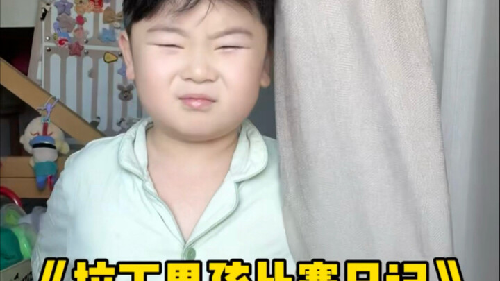 "مذكرات مسابقة الصبي اللاتيني" يقول الكثير من الناس أنه غير مناسب للرقص اللاتيني، لكنه يحبه~