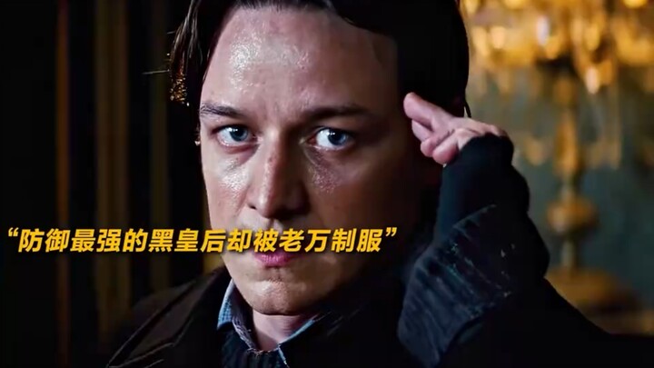 钢铁侠的一生之敌