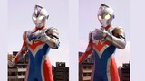 Ai Generator Ultraman Decker All Form as Next Metal Hero??