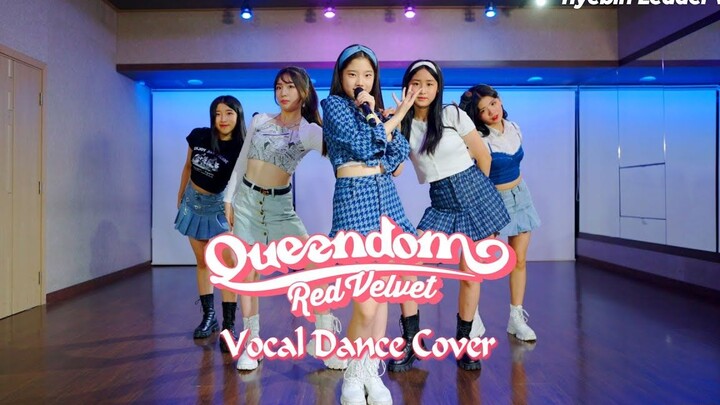 Red Velvet《Queendom》翻唱翻跳｜HakEnter舞团