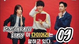 󾓮 싸이코패스 다이어리 PSYCHOPATH DIARY EP 9 ENG SUB