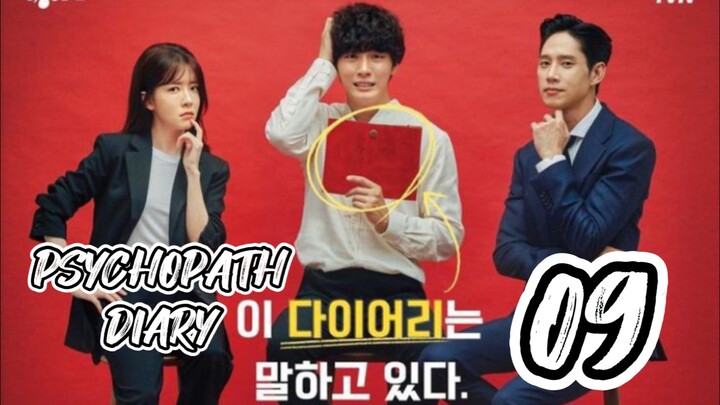 󾓮 싸이코패스 다이어리 PSYCHOPATH DIARY EP 9 ENG SUB