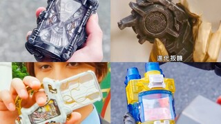 The enhanced form that was successfully transformed after the first failure (Part 1)