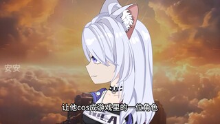 【男娘】的垫垫，掉进了别人的火锅里???