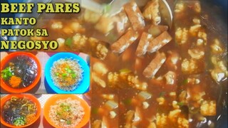 BEEF PARES | KANTO PANG NEGOSYO ALAMIN ANG SIKRETO STEP BY STEP