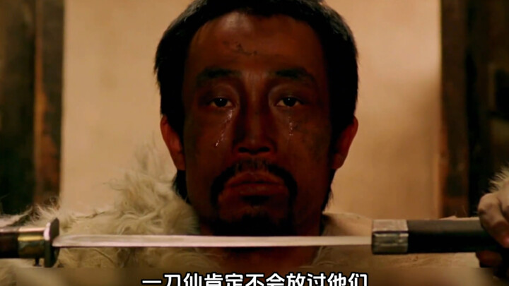 Episode 4: I thought he was just a beginner, but turns out he’s a true master—a textbook‑level wuxia