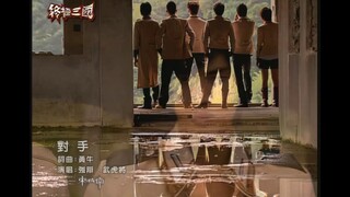 【补帧画质修复】2K120帧终极三国江东纵火团合奏 怼脸画质