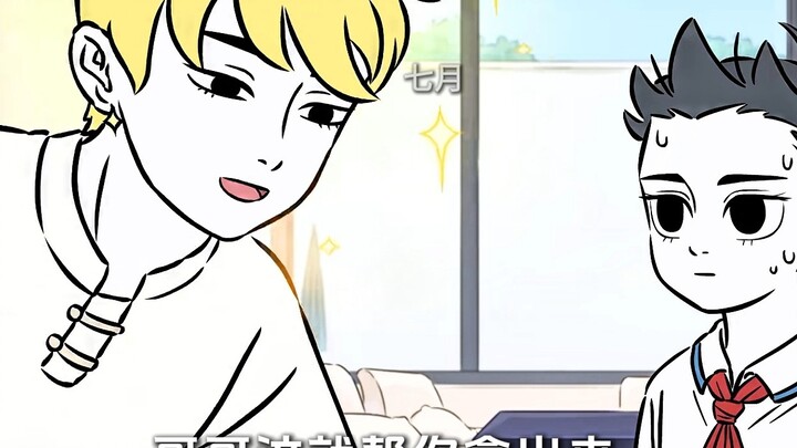 "Jin Zha's welcome to Nezha was ignored"