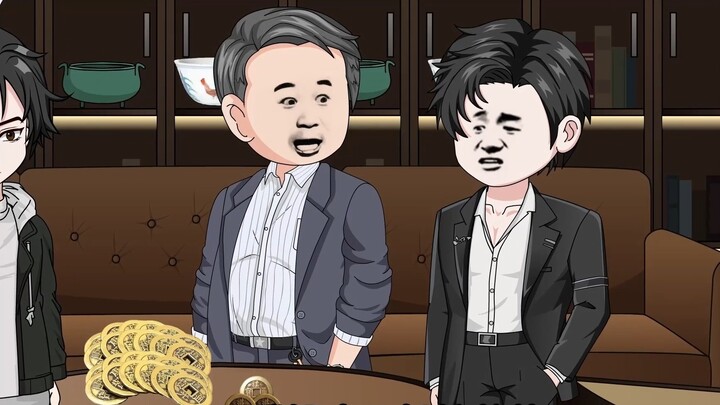 ตอนที่ 05 เสี่ยวฟานหยิบเหรียญทองแดงที่หายไปขึ้นมาและมีมูลค่าเป็นล้าน