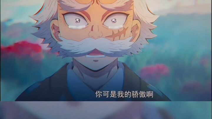 In this world, the person who believed in and loved Zenitsu the most is gone.