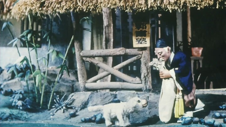 Film pendek animasi boneka tahun 1955 "Mr. Dongguo" Shanghai Film Studio