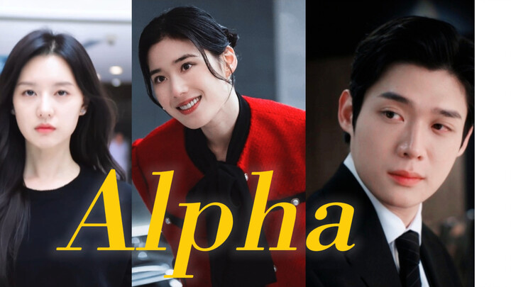 “ทายาทแห่งตะวันตกที่แปด”