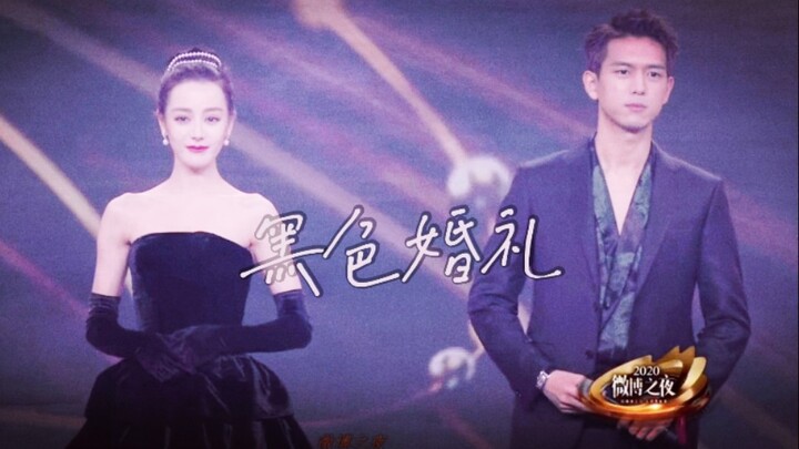 【Li Xian & Dilraba】Black Wedding | That Damn Couple Vibes