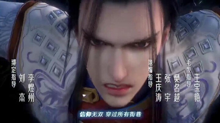 Thần Lan Kỳ Vực Vô Song Châu EP 4 [Sub Việt]