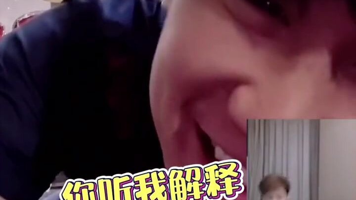 أوضح JJ Lin على الفور لجاكسون وانج بعد أن أغلقت إحدى المعجبات الهاتف أثناء بثه المباشر