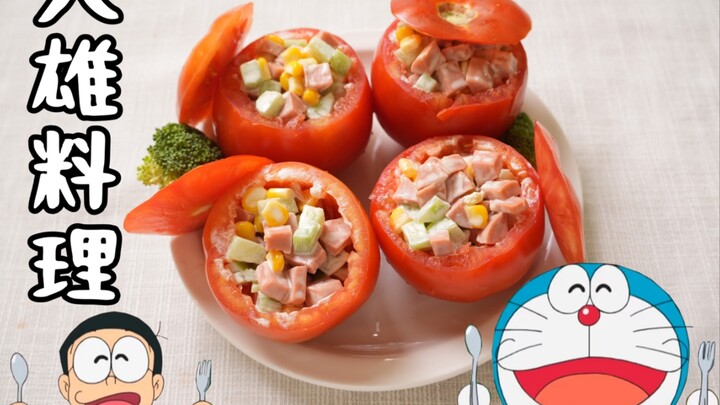 Doraemon: Nobita Transforms into a Level-10 Chef and Creates a Tomato Dish