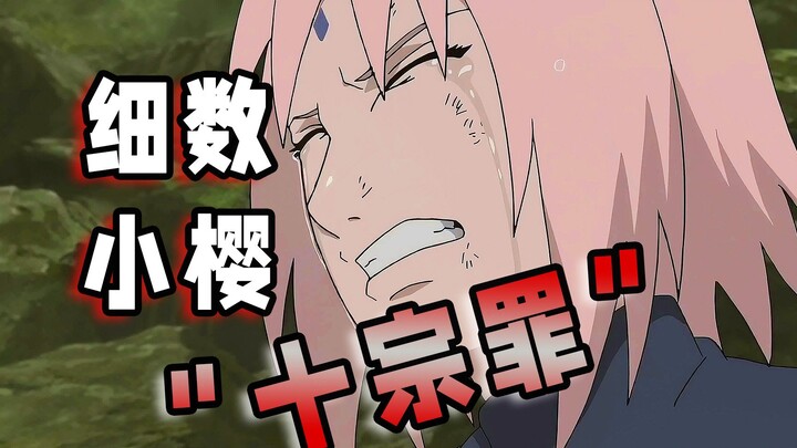 Kenapa Sakura sangat menyebalkan? Lihat 10 kejahatan teratasnya!