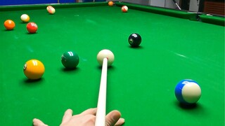 Ini apa sih, kok ngebut banget?