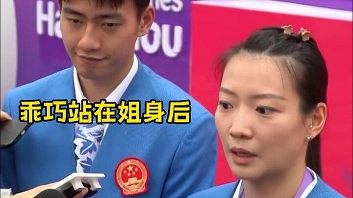 Yaqiong: Jangan paksa aku memukulmu di saat-saat sepenting ini, ya.  Wang Chang: Di momen seserius i