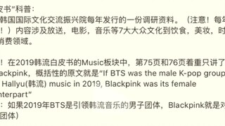 هل يجرؤ مطحنة الحبوب على وصف نفسه بأنه مشهور عالميًا؟