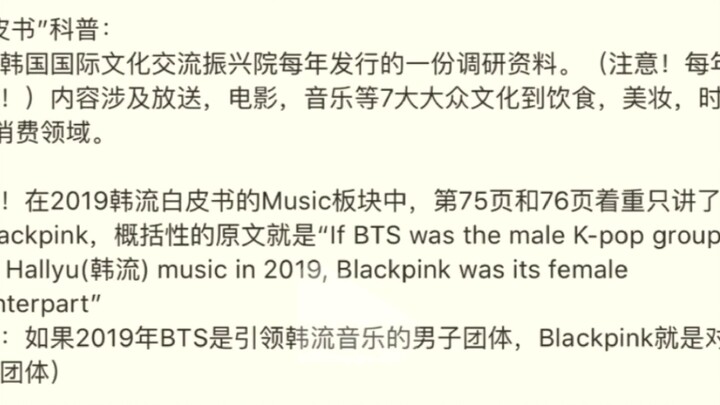 บดเมล็ดกาแฟยังกล้าอ้างว่าตัวเองดังทั่วโลกเหรอ?