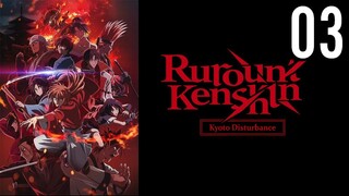 Rurouni Kenshin: Kyoto Disturbance Episode 3