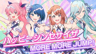 【المزيد والمزيد من القفز!】 Happy Synthesizer【2DMV／『World Project Colorful Stage』 أغنية متضمنة SEKAI 
