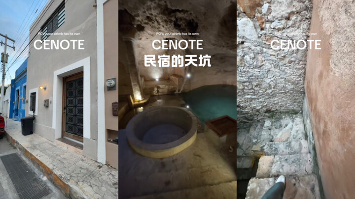 เมื่อโฮมสเตย์ที่คุณพักมีหลุมยักษ์อยู่ในนั้น 🌊